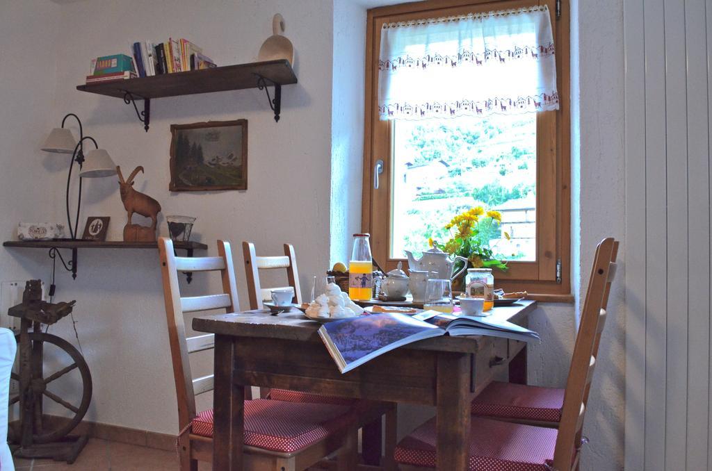 אאוסטה La Maison De Jose מראה חיצוני תמונה